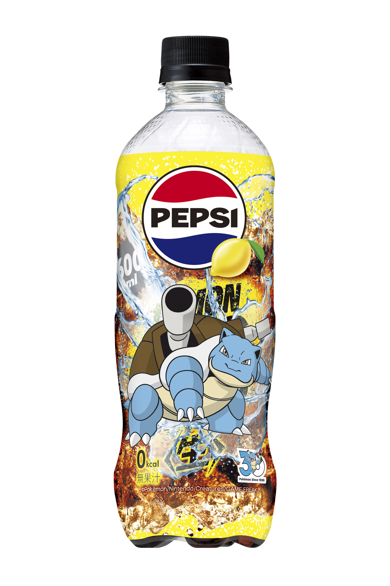 ペプシ〈生〉 BIG ZERO LEMON ポケモンデザインラベル