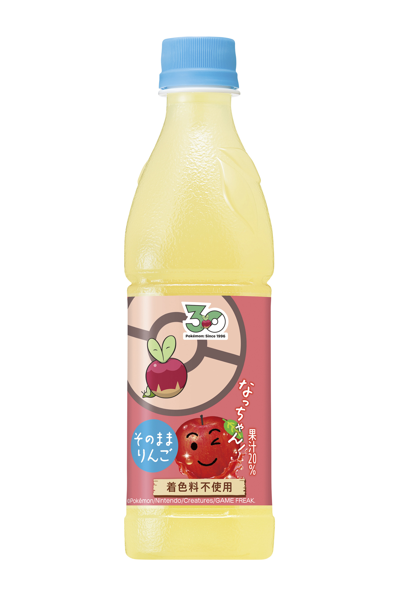 なっちゃん りんご ポケモンデザインラベル