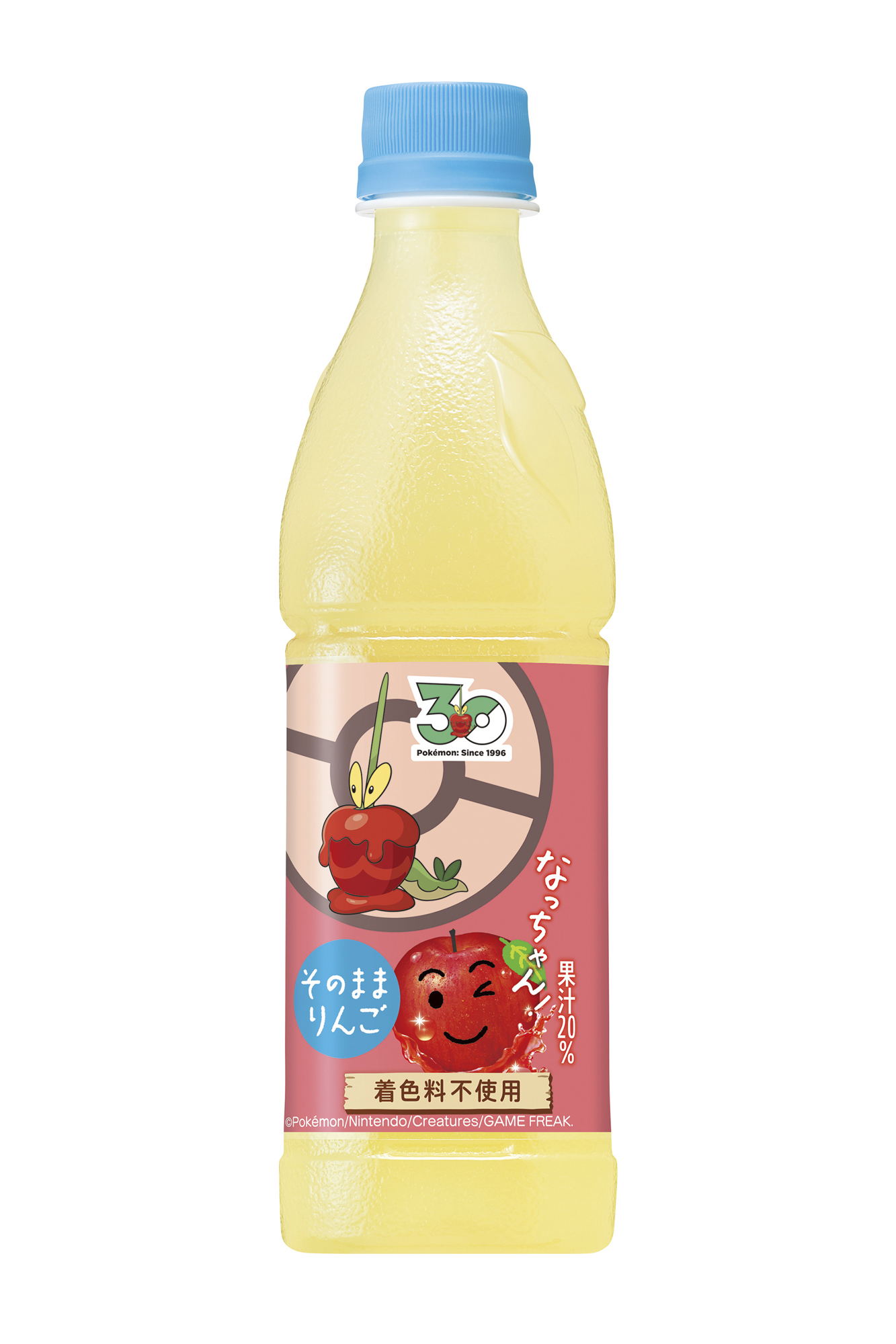 なっちゃん りんご ポケモンデザインラベル