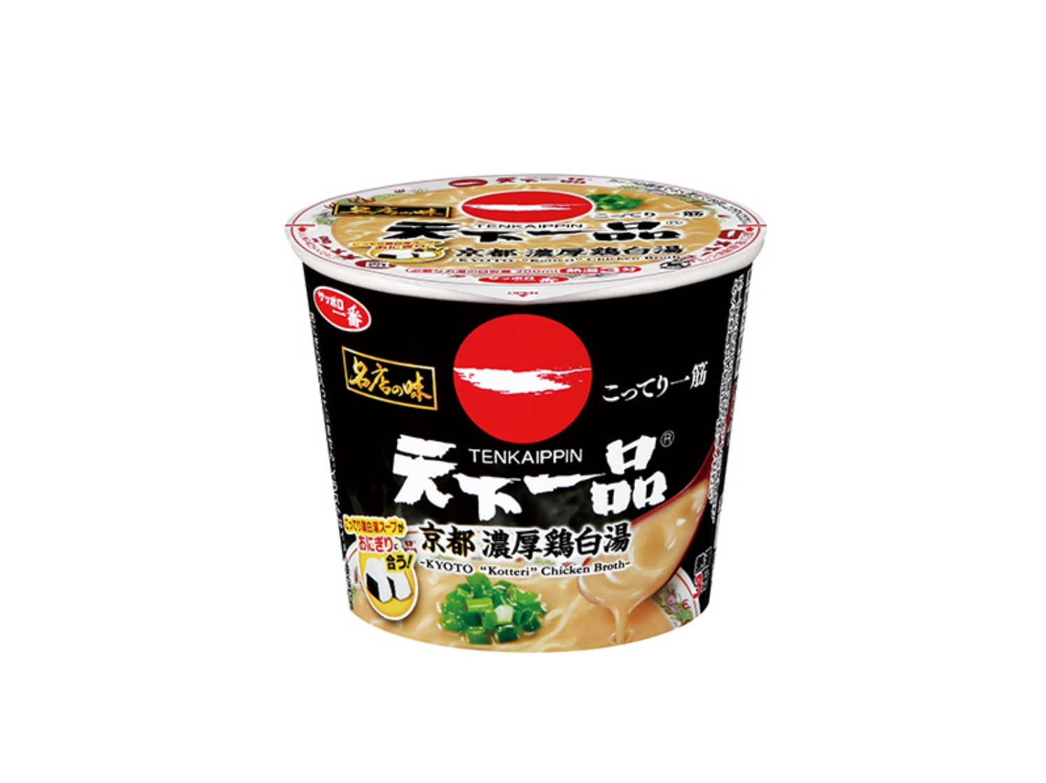 「サッポロ一番 名店の味 天下一品 京都濃厚鶏白湯 ミニカップ」（183円）