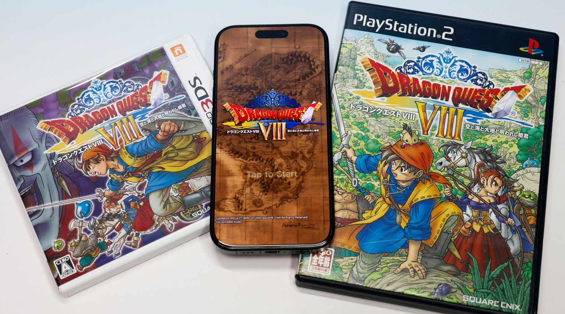 現行機種で「ドラクエ8」が唯一遊べるのはスマホだけ!