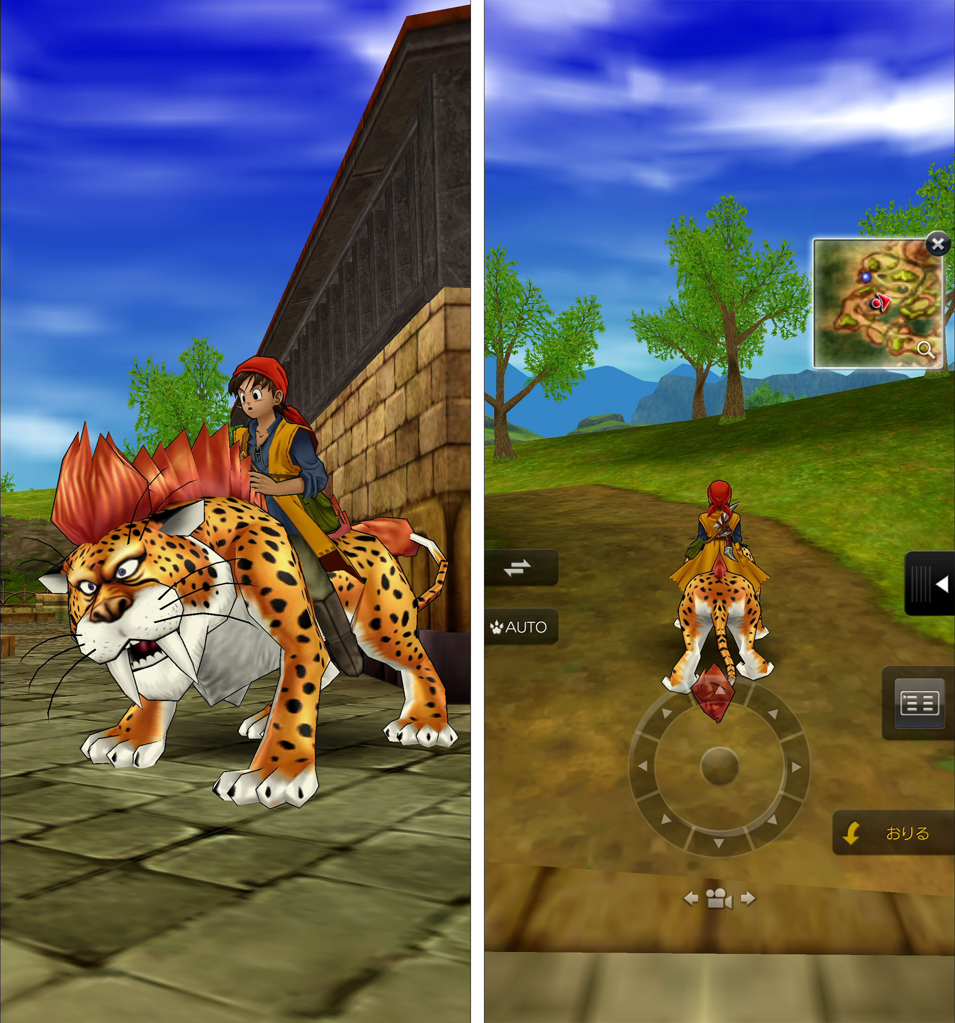 キラーパンサーに乗れるようになると陸上も素早く移動! (C) SQUARE ENIX