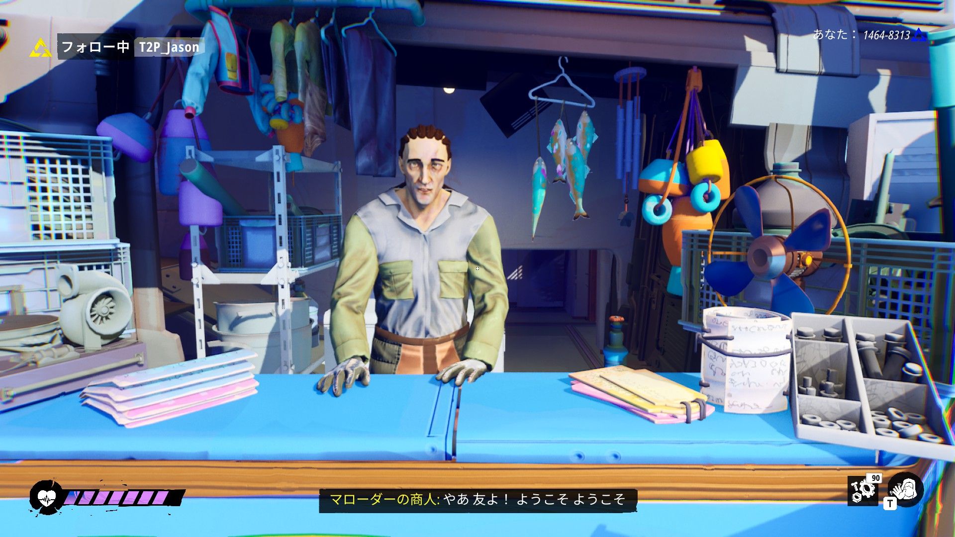 貴重なアイテムをどう使うか、ゲームはプレーヤに何度も問いかける