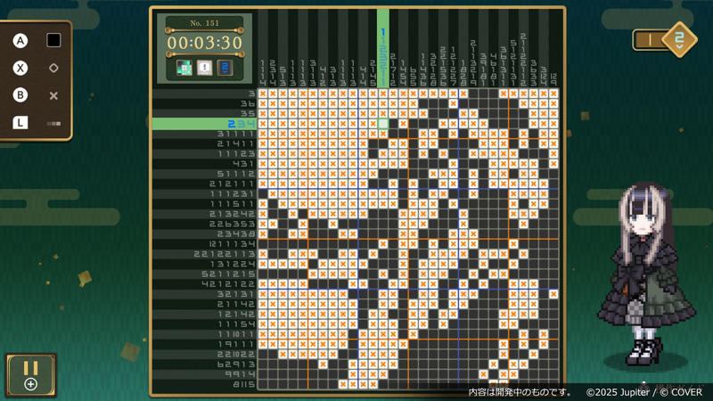 パズル画面