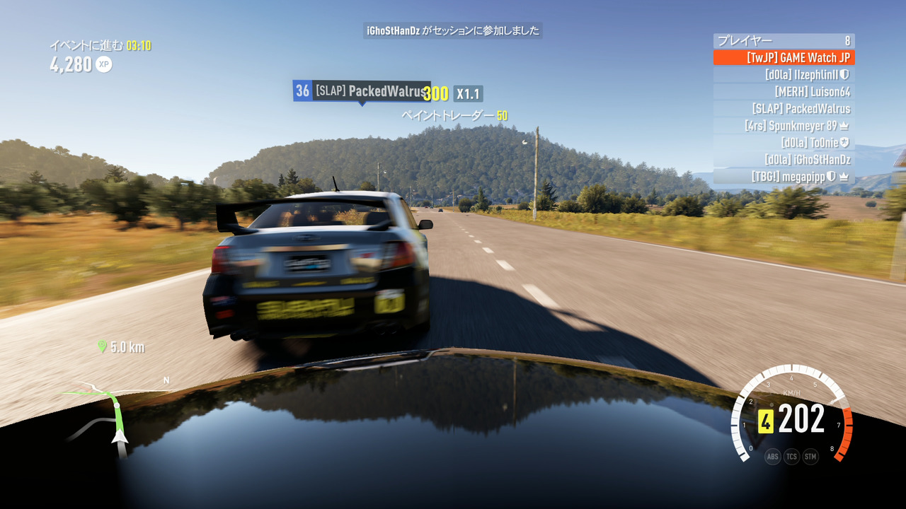 レースへの参加はもちろん……（画像は「Forza Horizon 2」）