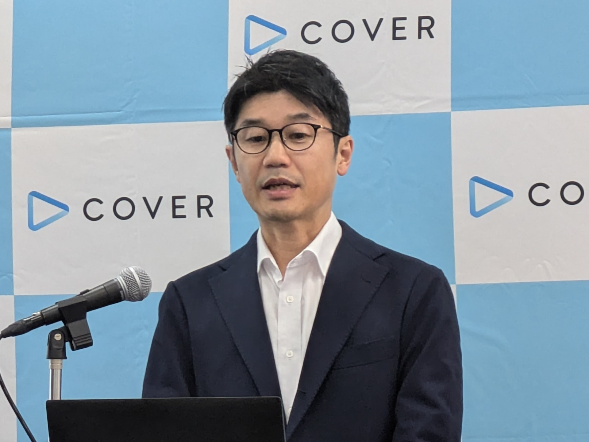 カバー 代表取締役社長CEO・谷郷元昭氏