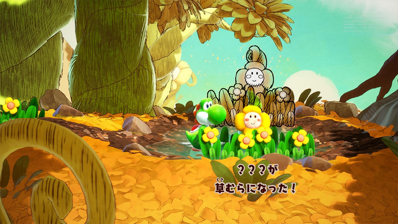 草むらに！