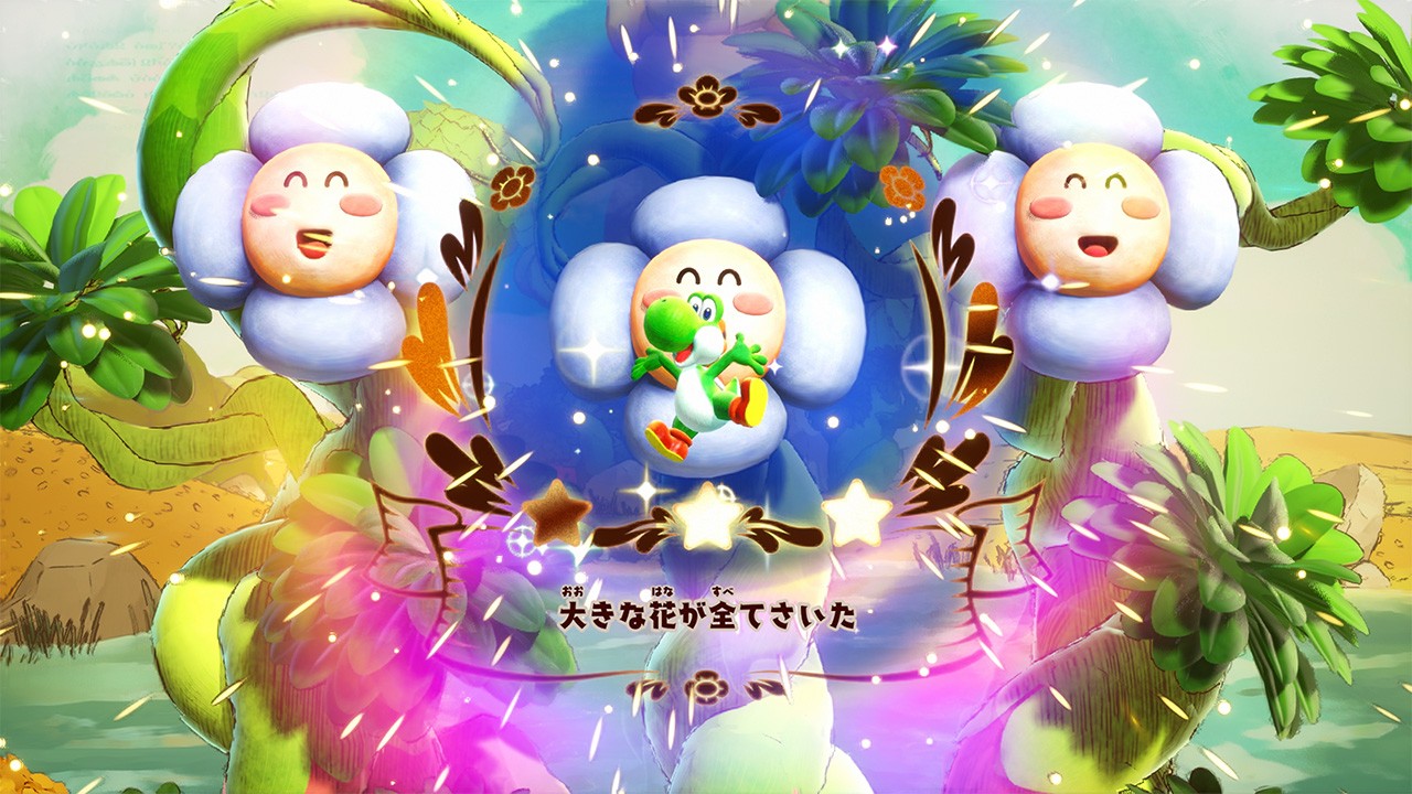 キラキラ輝く大発見。これで調査はひとまず終了