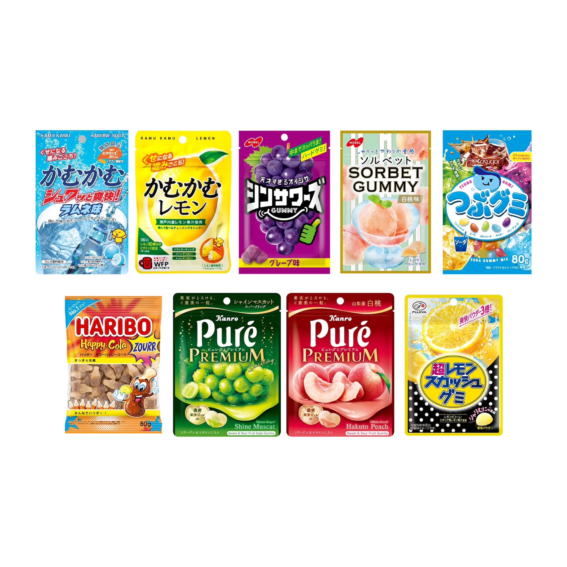 対象商品：画像内の対象商品から3つ ※組み合わせ自由