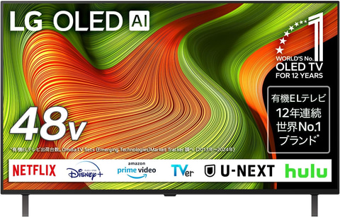 Amazonセール】LGの48V型有機ELテレビ「OLED48B5PJA」（2025年モデル