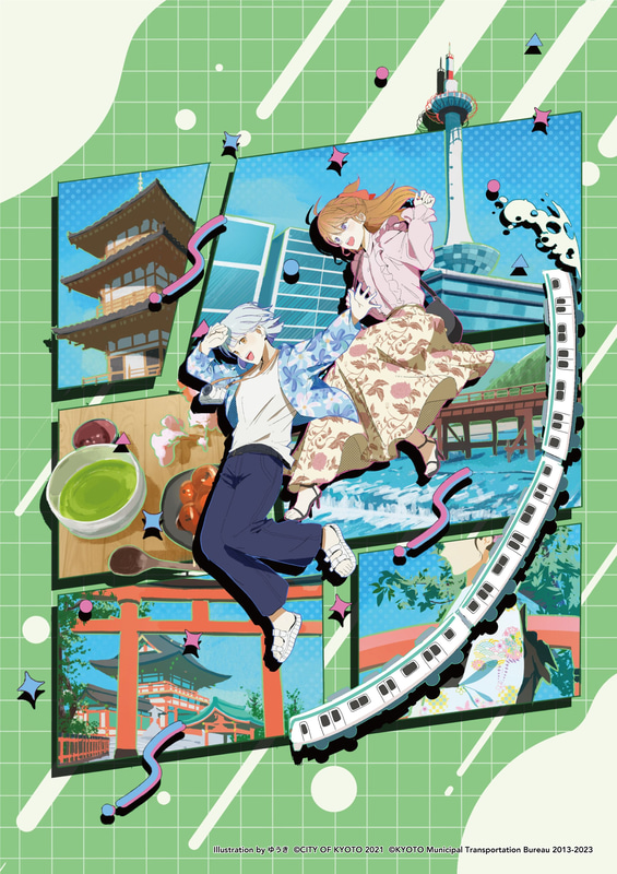 Illustration by ゆうき
