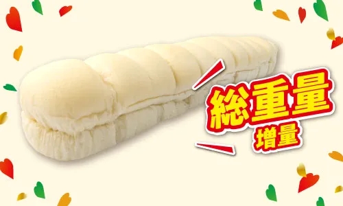 チョコクリームのふわもちちぎりパン 170.64円