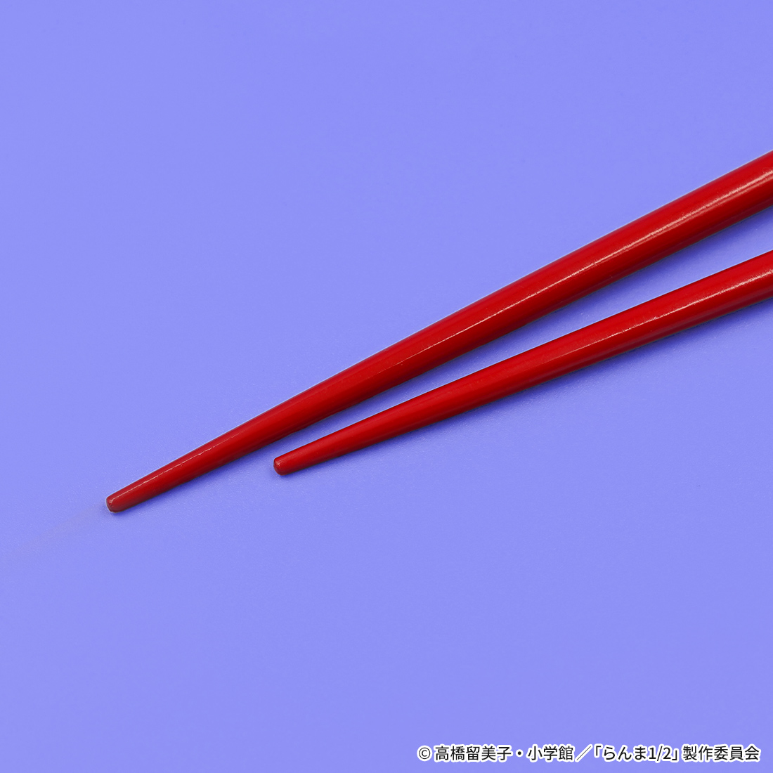 価格：4,180円