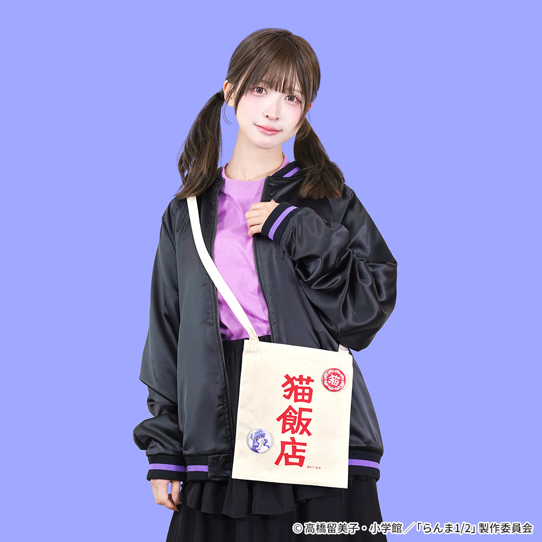 価格：4,180円
