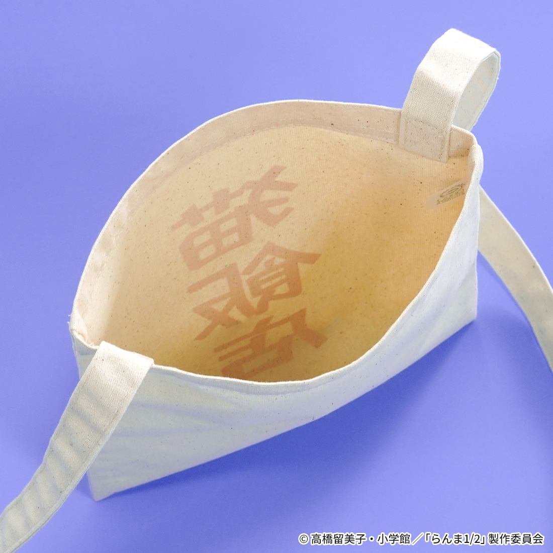 価格：4,180円