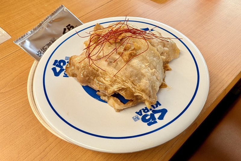 「伏黒と釘崎のザクザク生姜焼き」 価格：380円