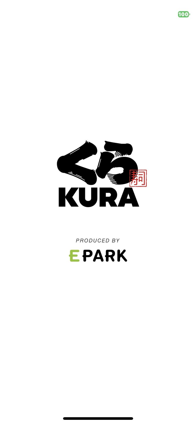 まだ「くら寿司」公式アプリが出るまでは「EPARK」の予約システムがずっと使われていたが、現在はその「EPARK」が「くら寿司」公式アプリを開発しているようだ