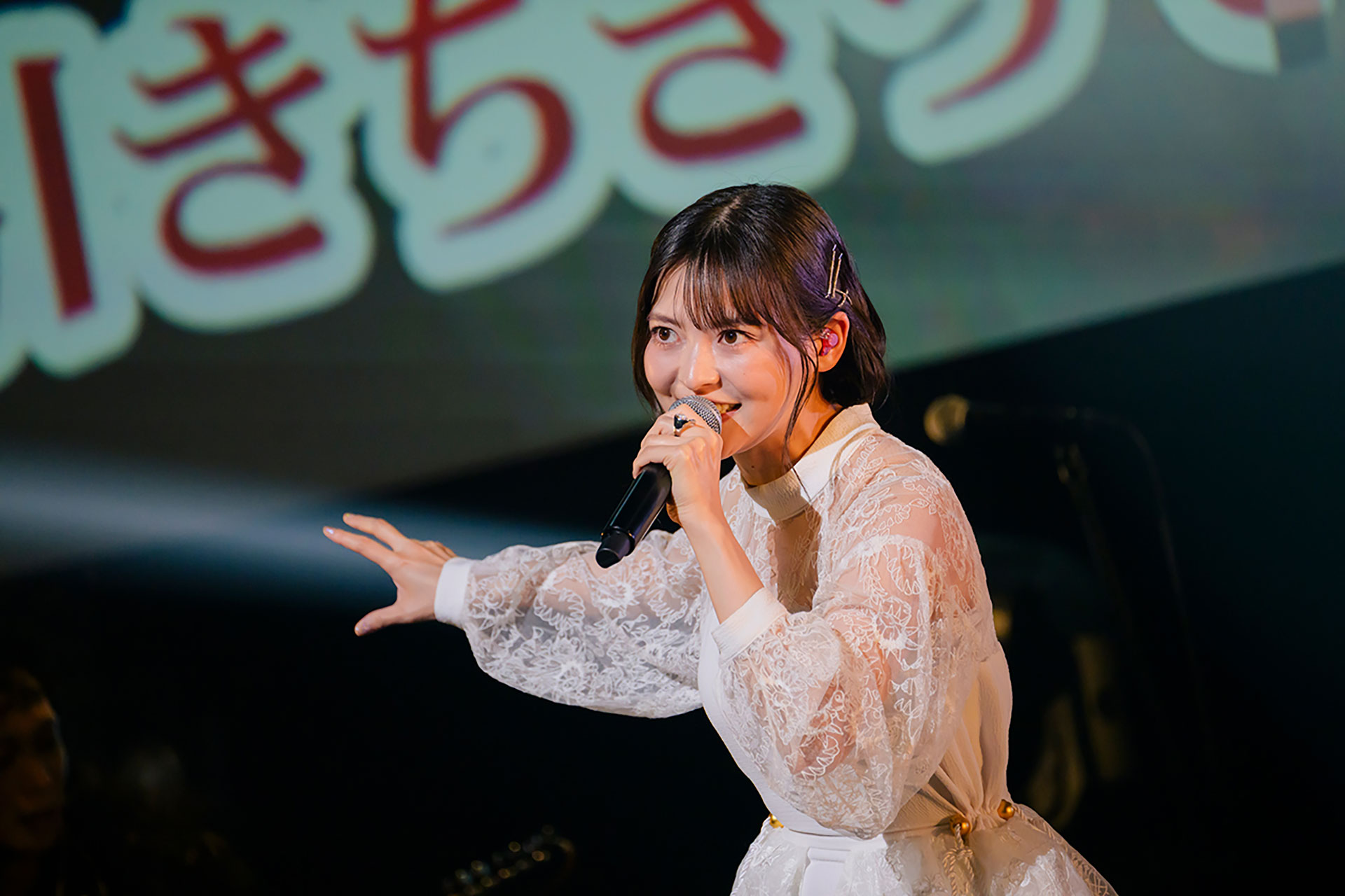 向田紗栄子として2曲を披露した上坂すみれさん