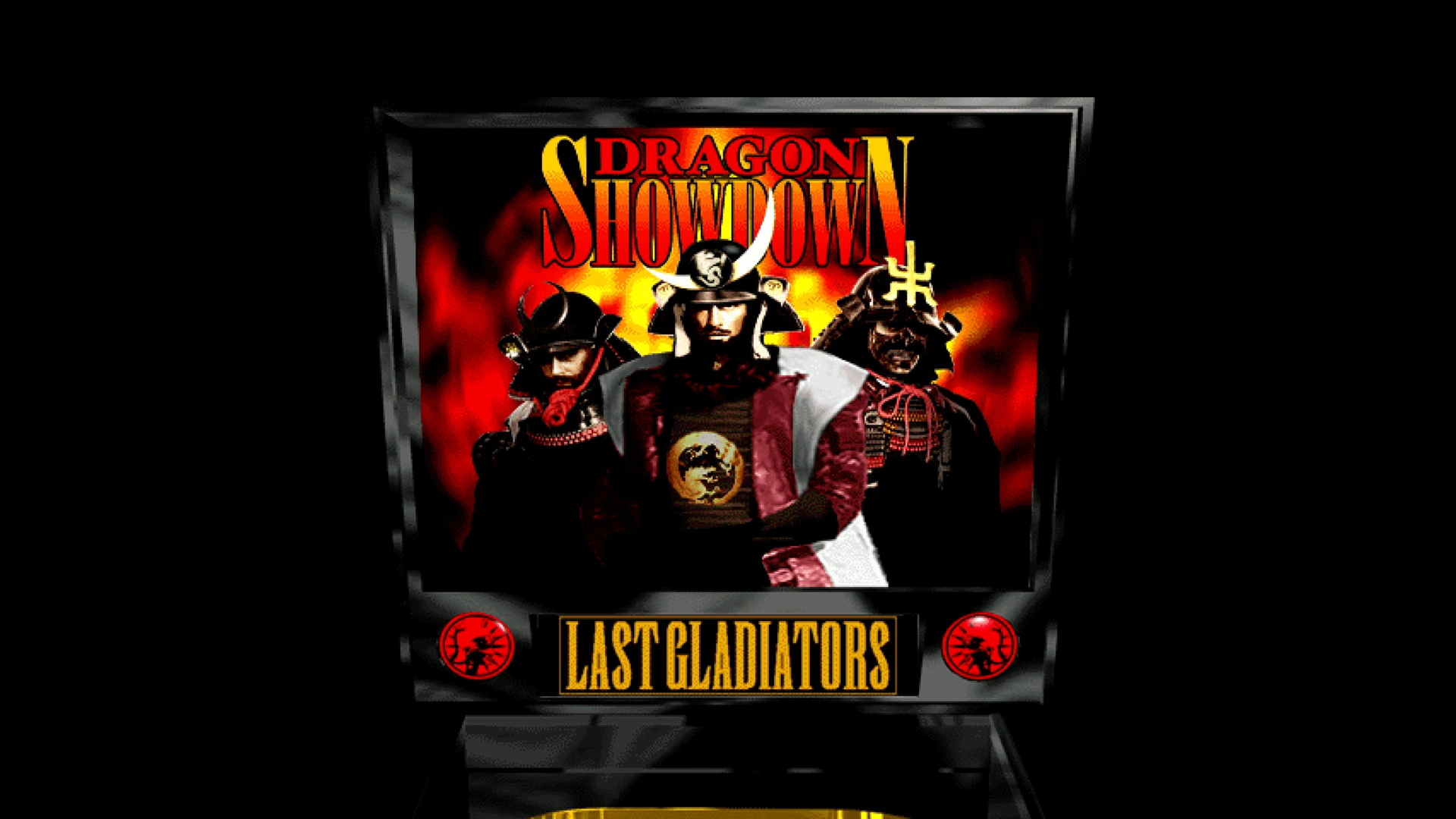 「DRAGON SHOWDOWN」