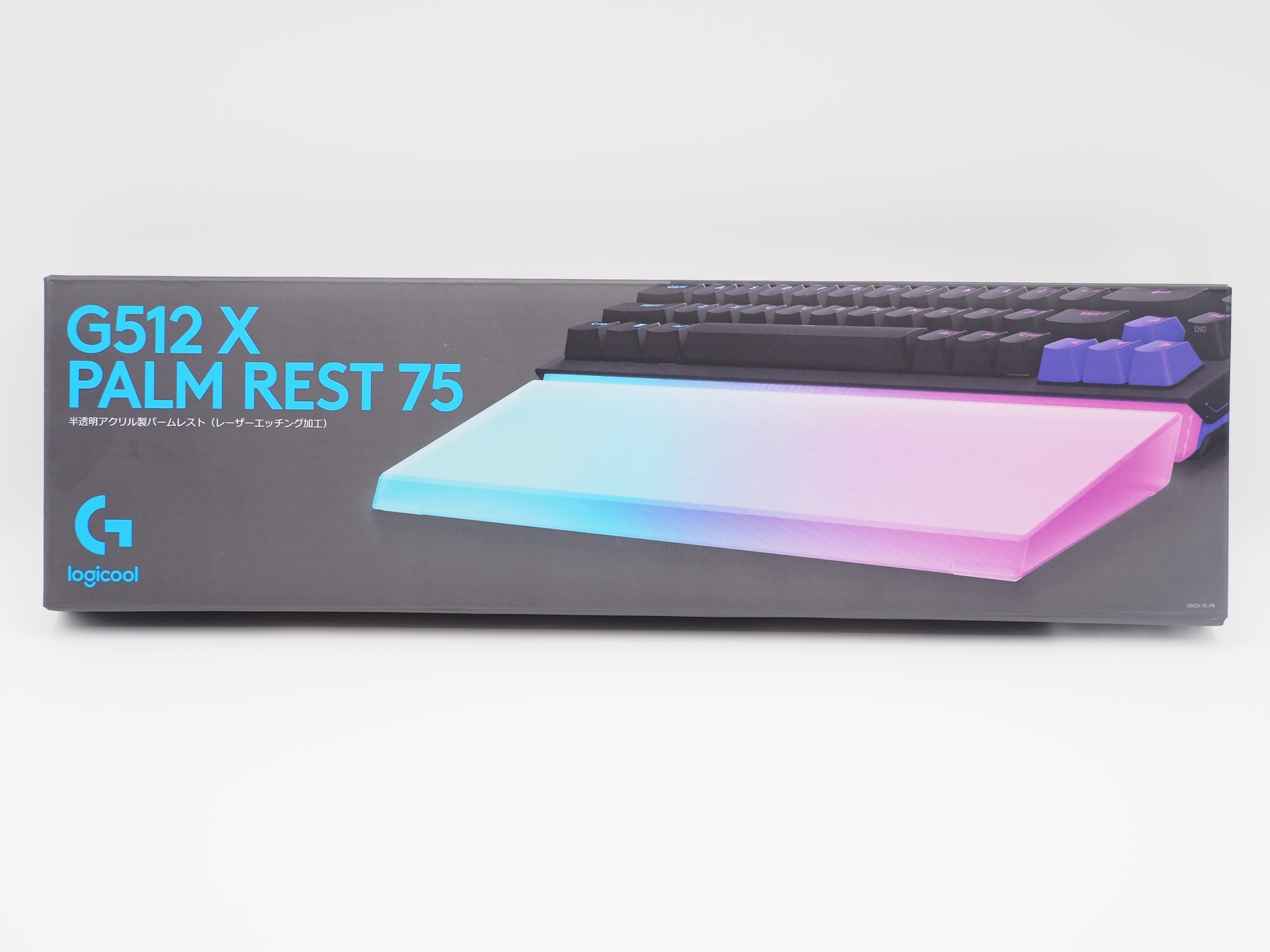 ライトバーを際立たせる「Palmrest」もオプションで用意（画像は「G512 X 75」用）