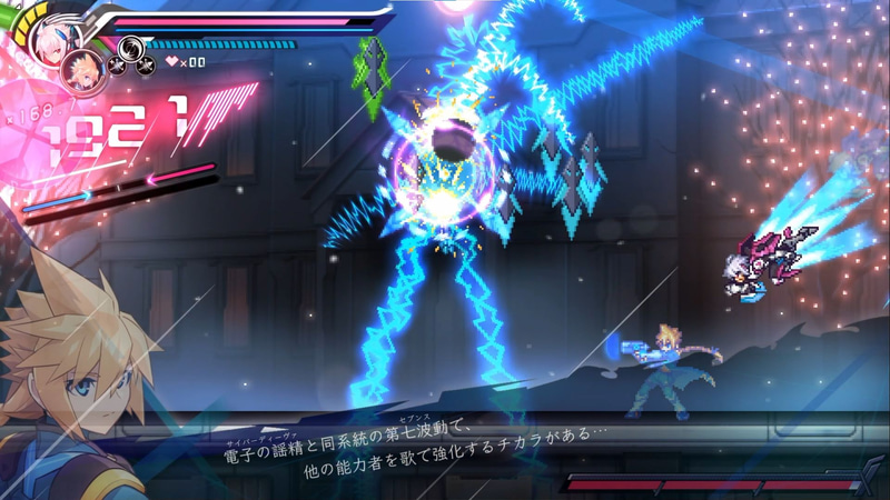 ガンヴォルトとX（イクス）、ふたりのアクションを使い分けてステージを攻略