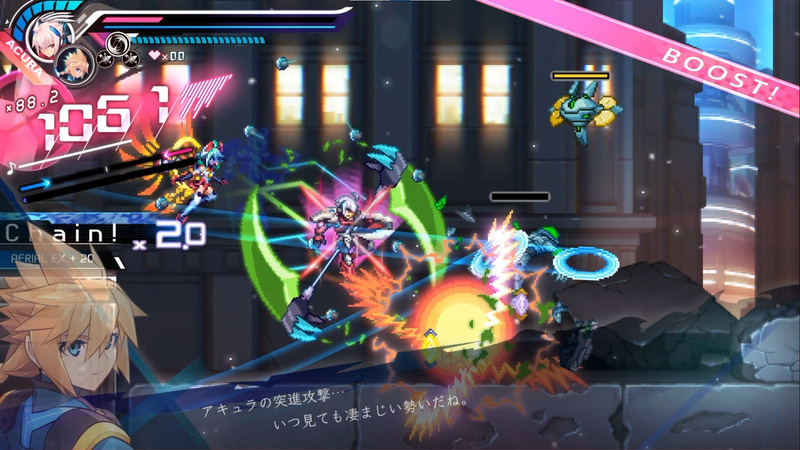 クードスが一定値を超えると電子の歌姫が登場。歌の力でプレーヤーを鼓舞する