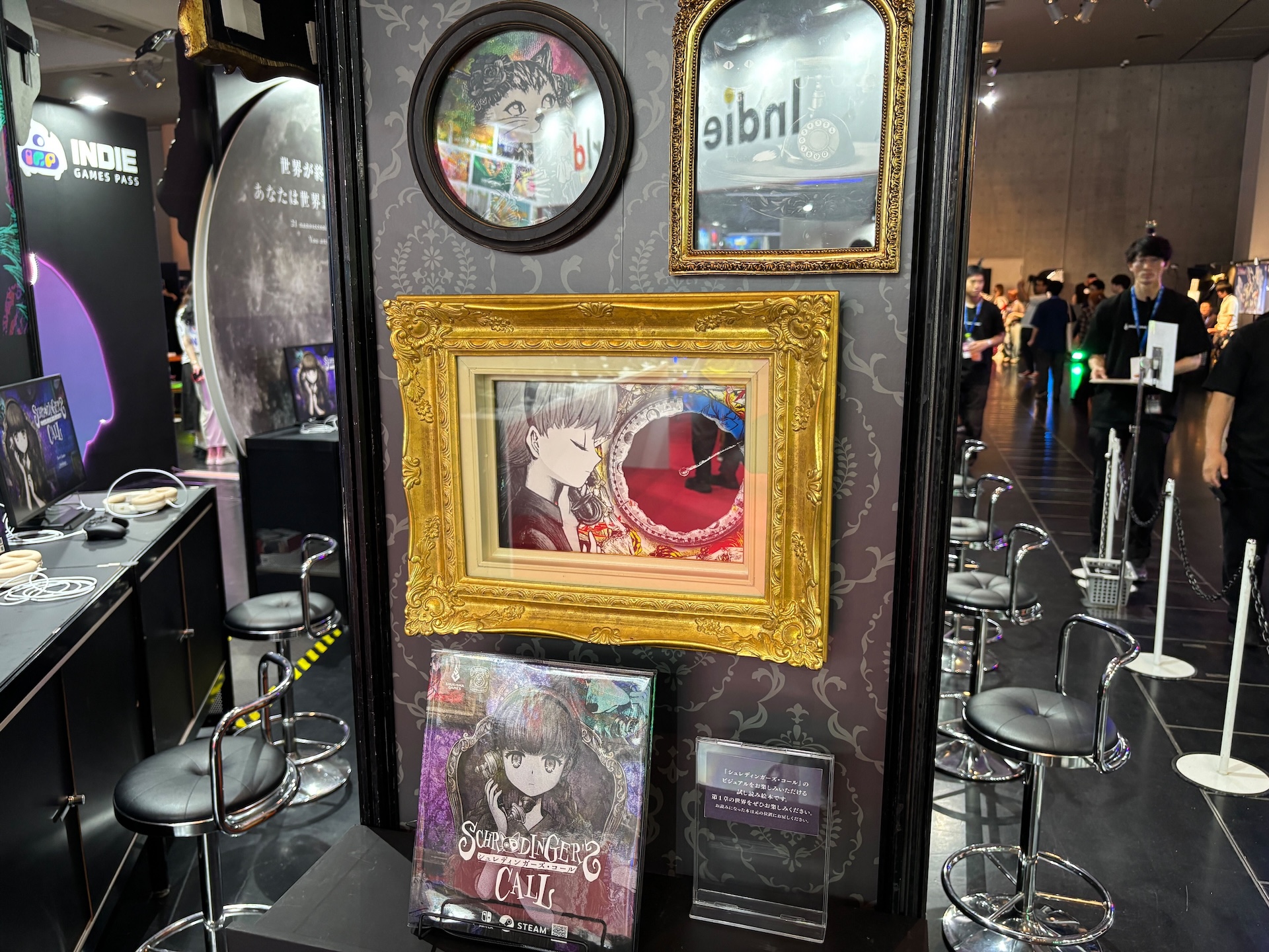 ブースで試遊をすると黒猫「ハムレット」のカチューシャがもらえる