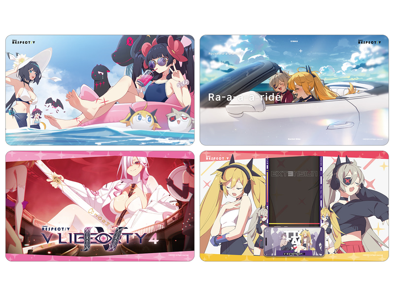 マルチデスクマット 【先行販売】