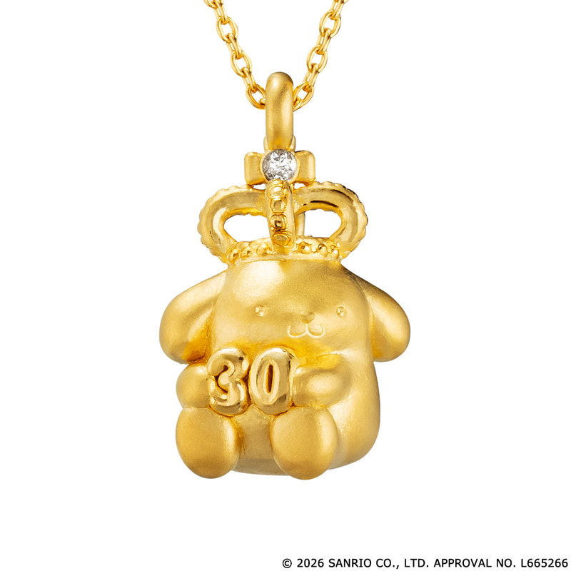 あたまからおしりのしるしまで、大好きなポムポムプリンを360度立体的にデザイン