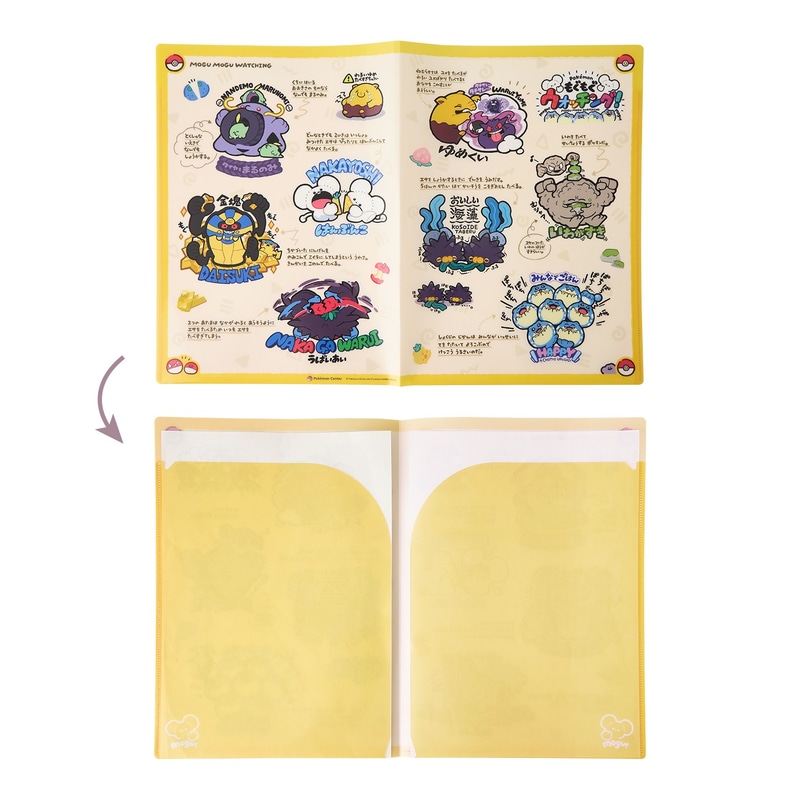 A4クリアファイル2ポケット もぐもぐウォッチング！　440円