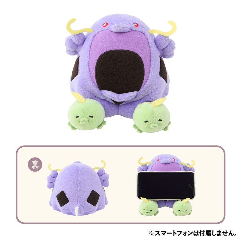 もぐもぐスマホスタンド もぐもぐウォッチング！ マルノーム ゴクリン　2,970円