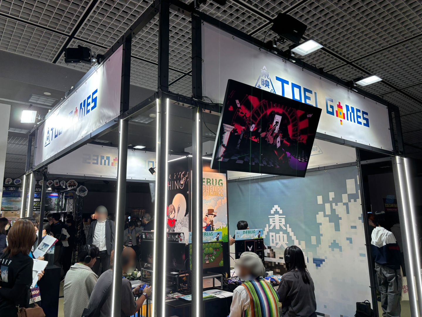 東映ゲームズのブース