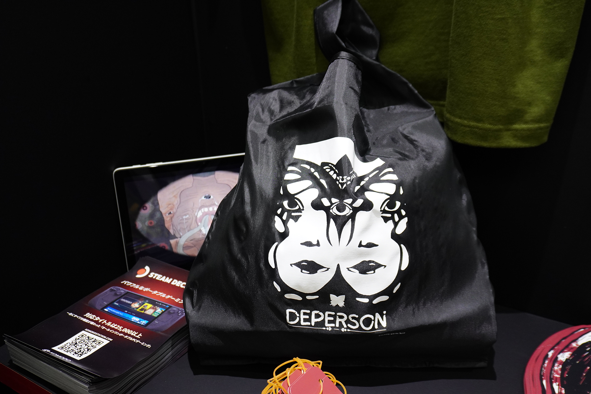 Steamで「DEPERSON」を自分のウィッシュリストに追加するともらえるエコバッグ