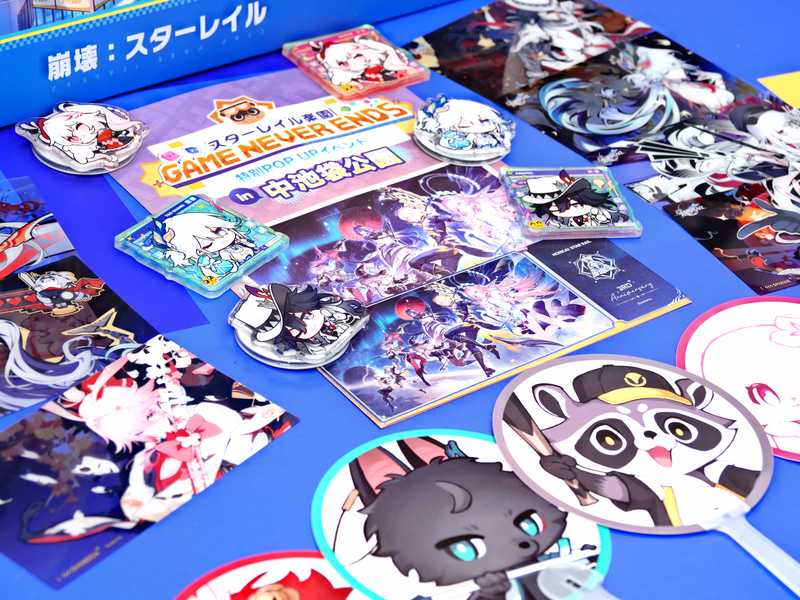 抽選でもらえるグッズ
