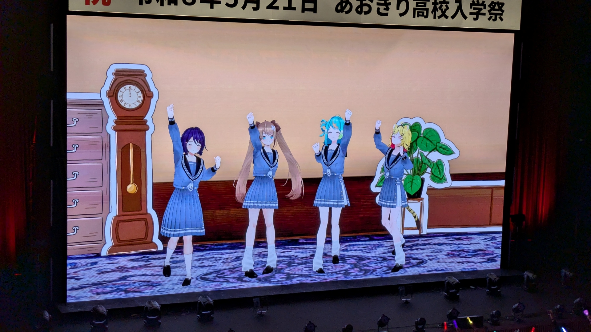 どんな動きでほかのメンバーになりきるかというのと、当てる側がそのメンバーのことをどれだけ理解しているか、という両方の側面で面白い名企画。大画面ガチ恋距離もありました