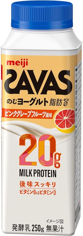 【Amazon.co.jp限定】明治 ザバス(SAVAS) MILK PROTEIN のむヨーグルト 脂肪0 250g×12本（ピンクグレープフルーツ風味）