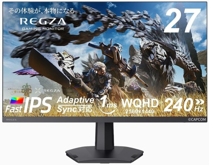 27インチWQHDゲーミングモニター「RM-G276N」