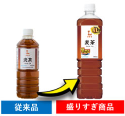 ローソンオリジナル 麦茶 51%以上増量 950ml（118円）