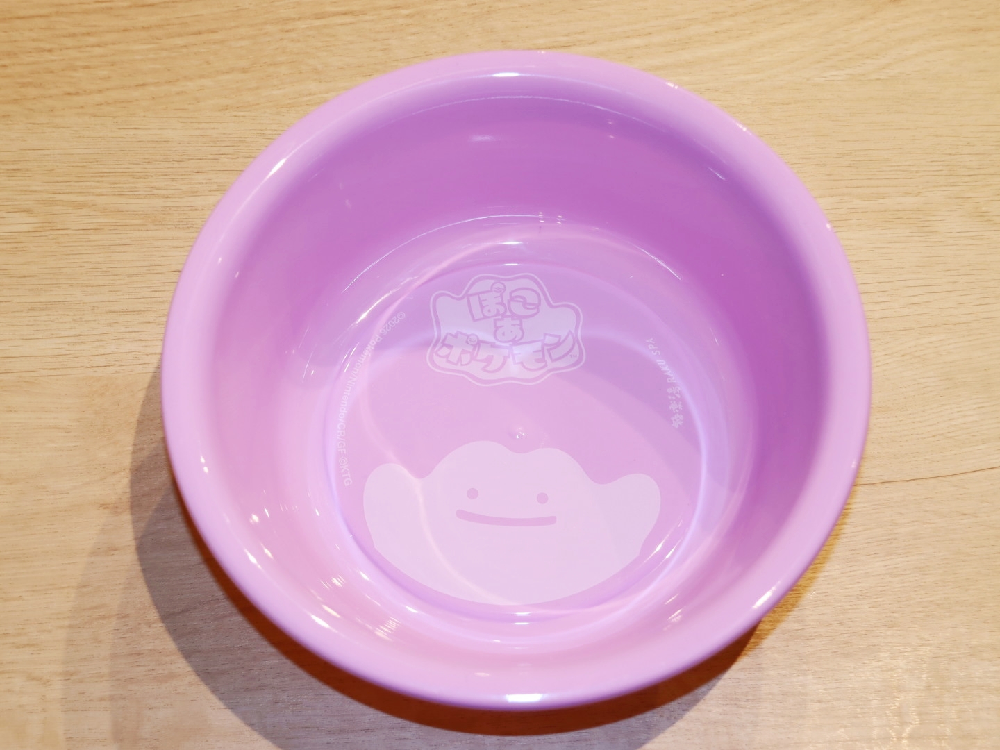 洗面器 1,650円