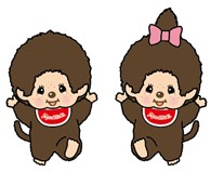 モンチッチ