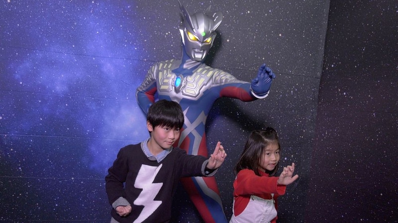ウルトラショット