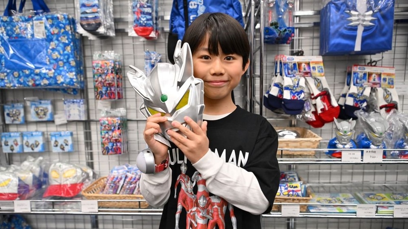 ウルトラマンデパート