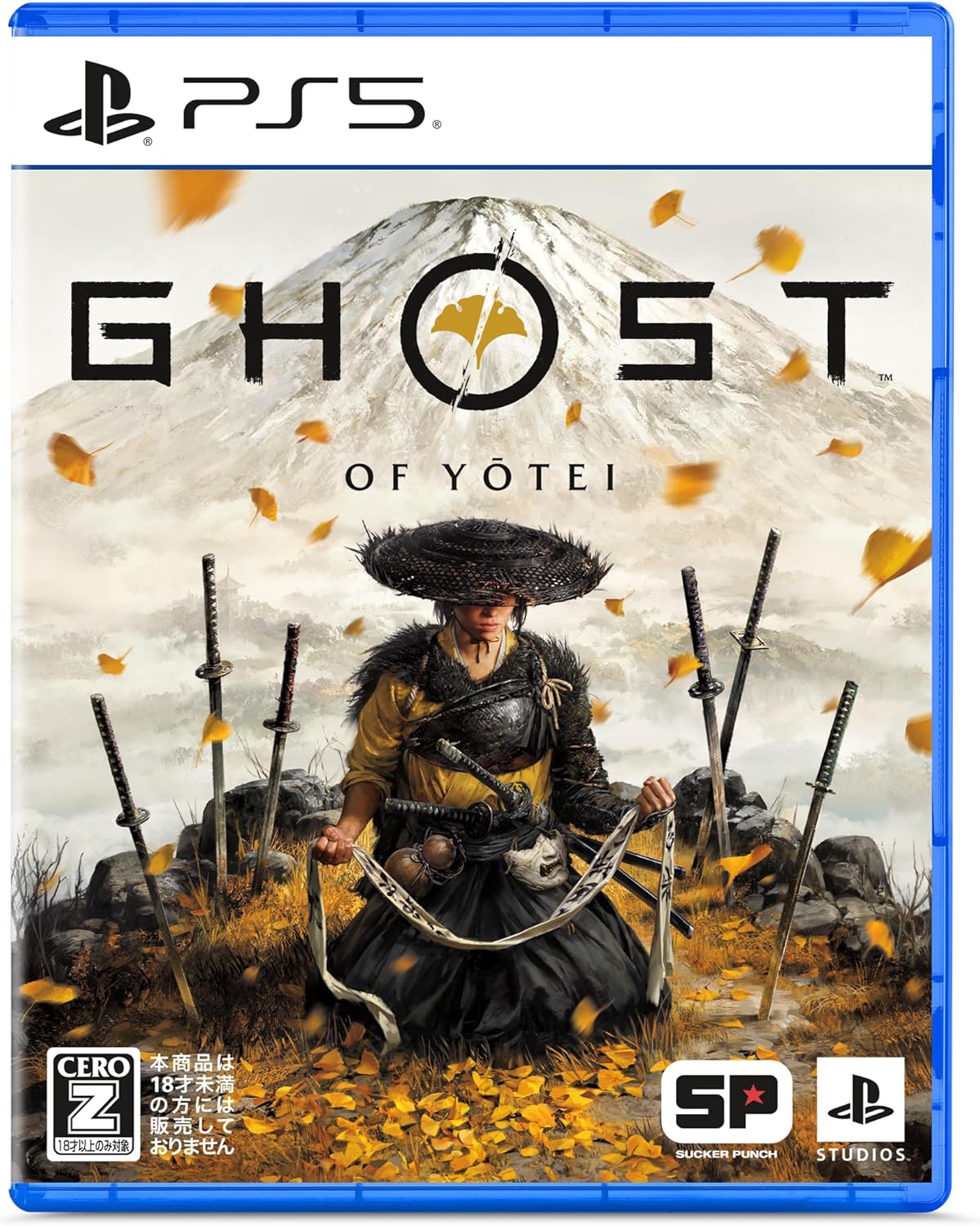 「Ghost of Yōtei」
