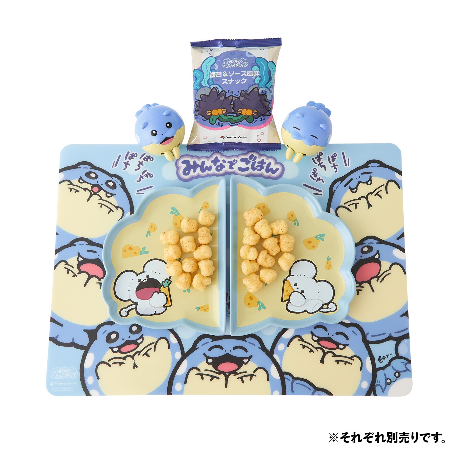 複数商品 使用例
