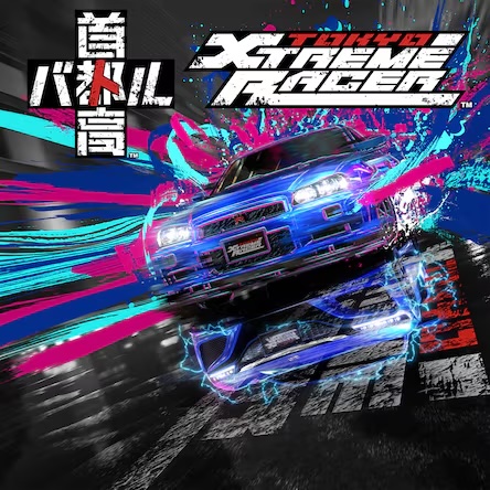 「首都高バトル」 価格:6,600円 → 5,280円(20%OFF)