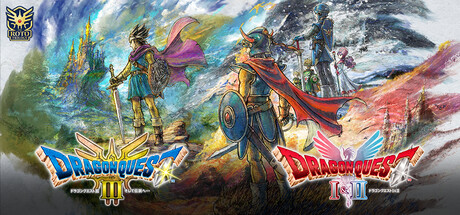 ドラゴンクエスト HD-2D版 ロト三部作セット
