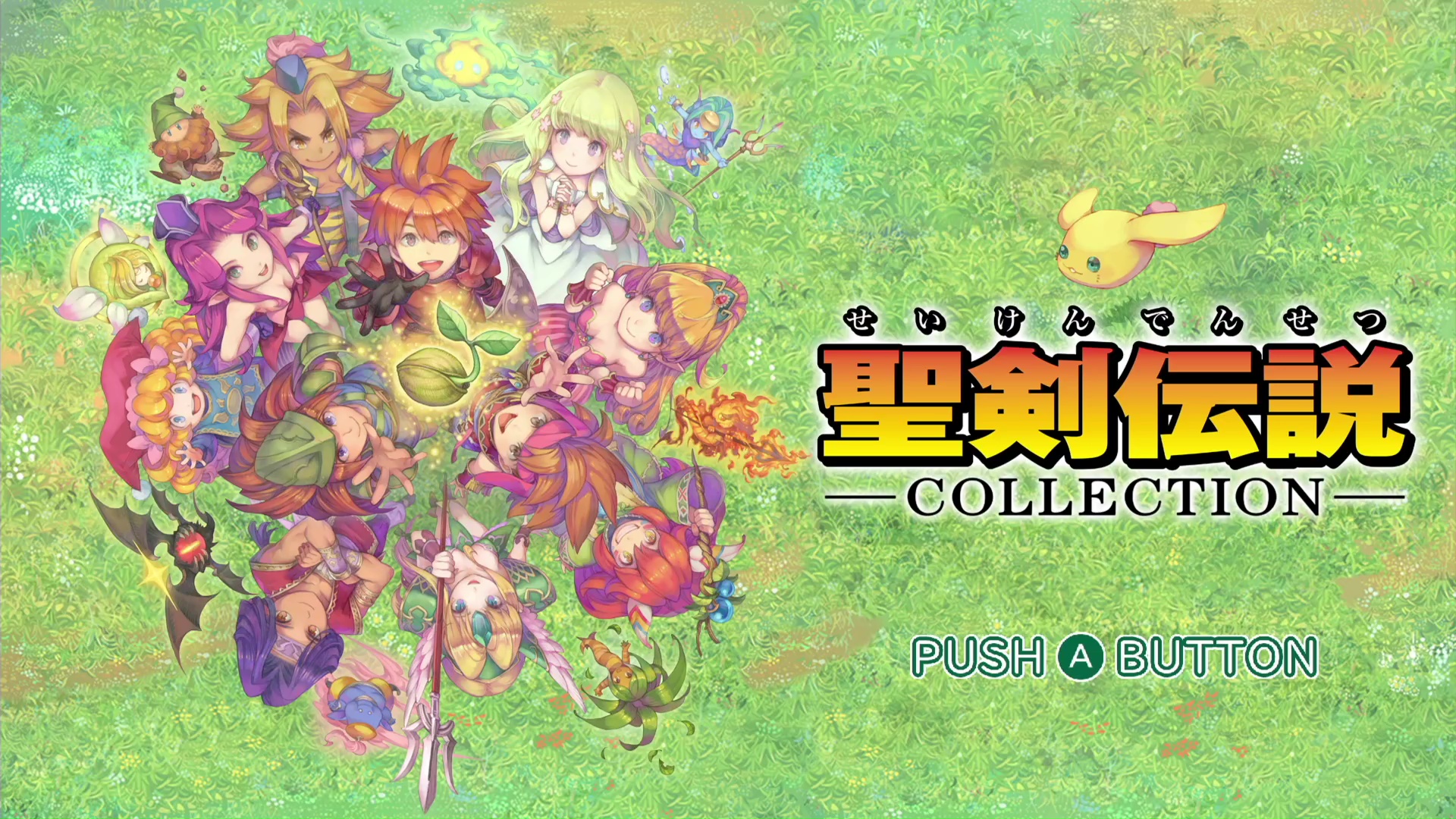 オリジナル版をほぼそのままの形で3タイトル収録した、シリーズ入門にもうってつけのコレクション