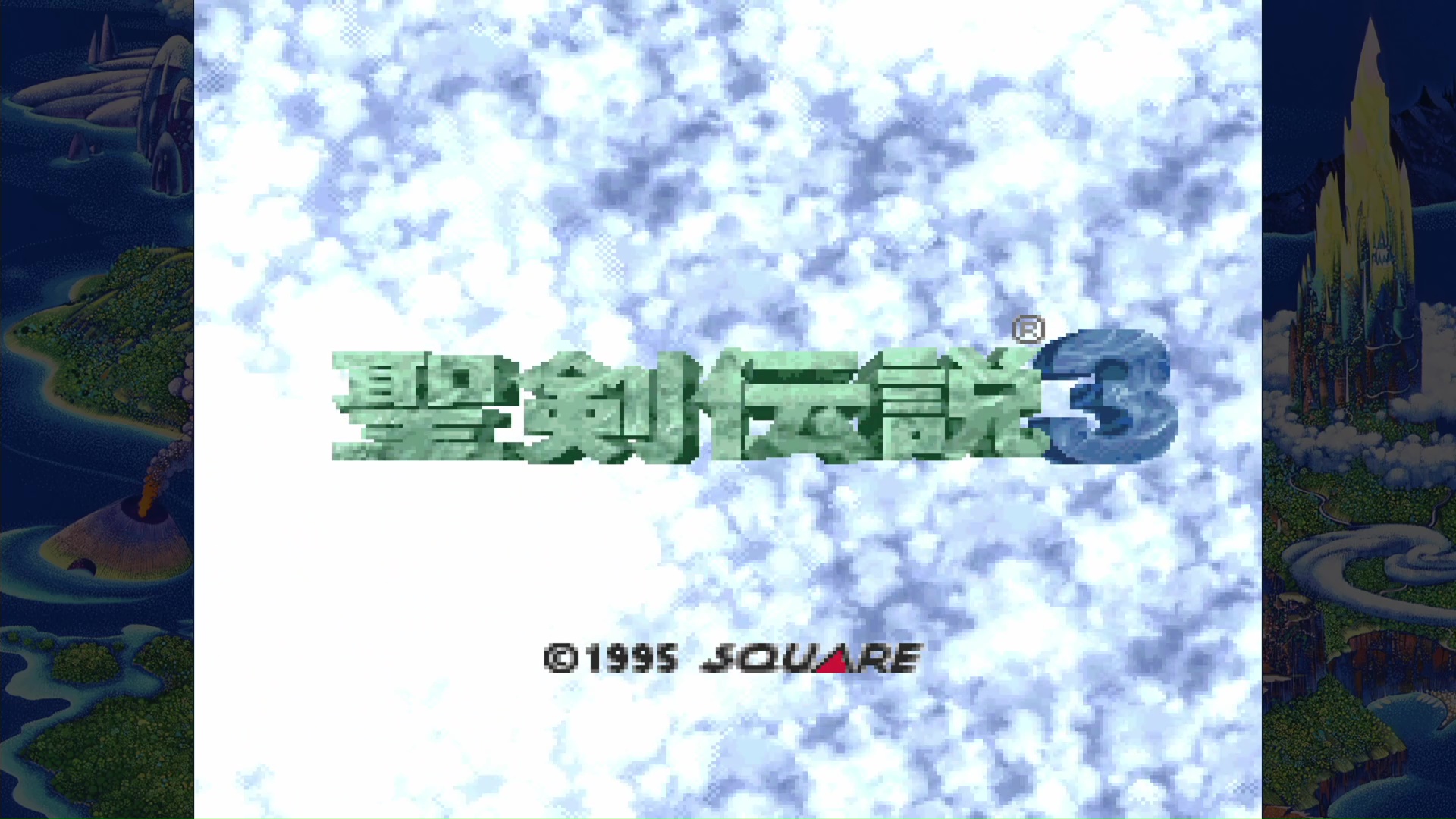 オリジナル版をほぼそのままの形で3タイトル収録した、シリーズ入門にもうってつけのコレクション