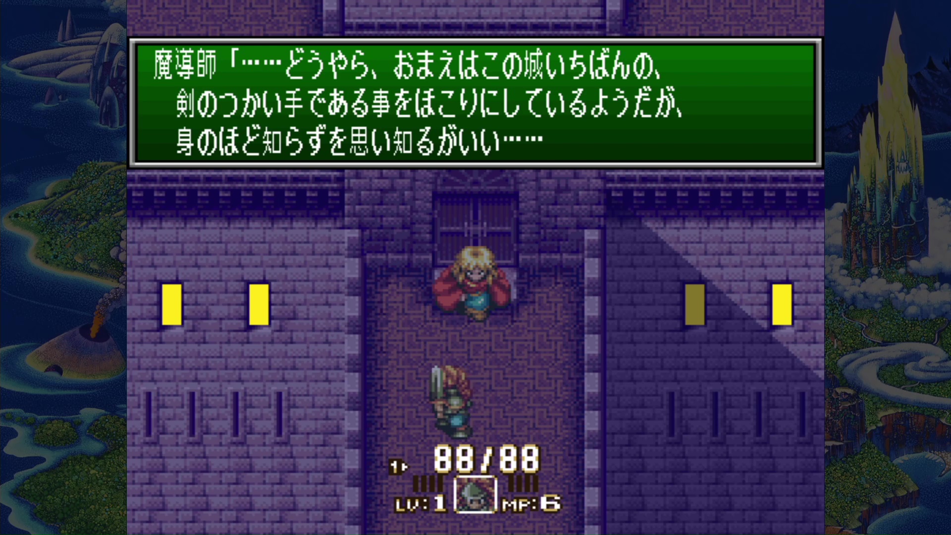 主人公ごとに異なるストーリーが楽しめる。キャラクターを変えて何度もプレイしたくなる設計になっている