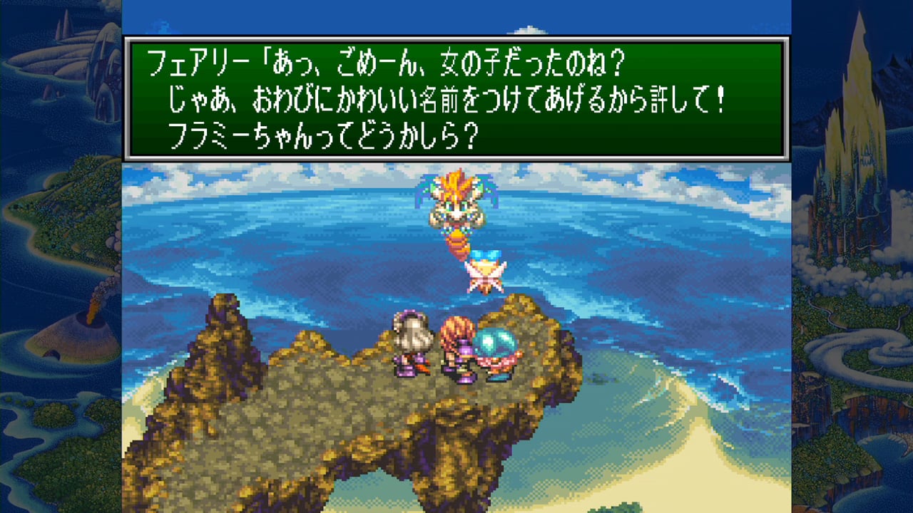 クラスチェンジで格段に強くなるという設計は、当時プレイしていてワクワクさせられた